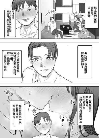 第35页图