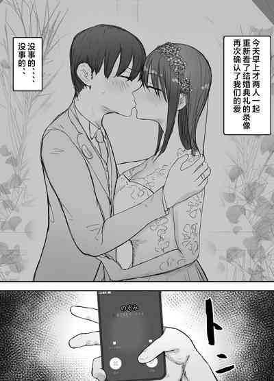 第55页图