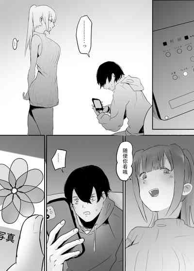 第11頁圖