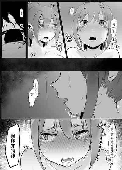 第19頁圖