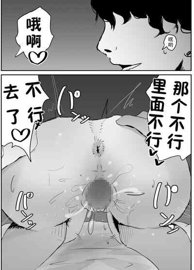 第23頁圖