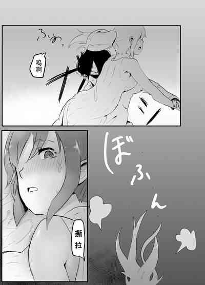 第31頁圖