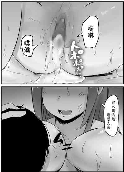 第39頁圖