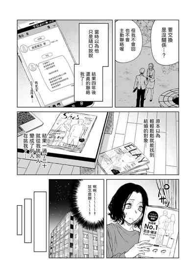 第15页图