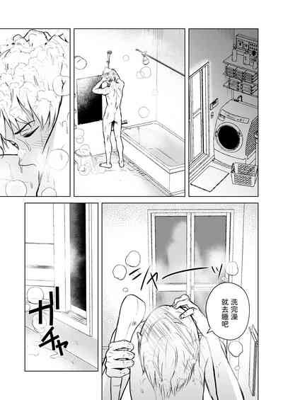 第27页图