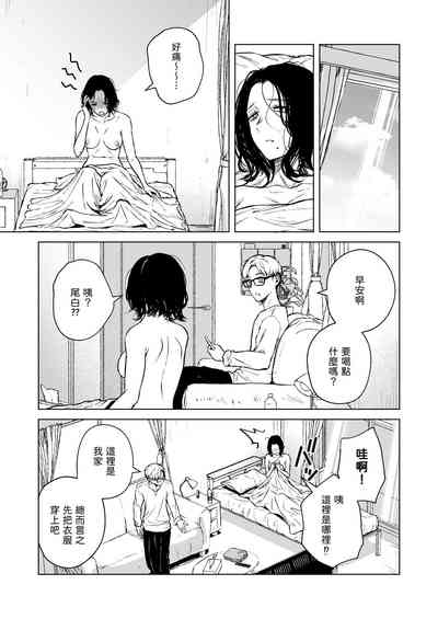 第35页图