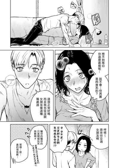 第47页图