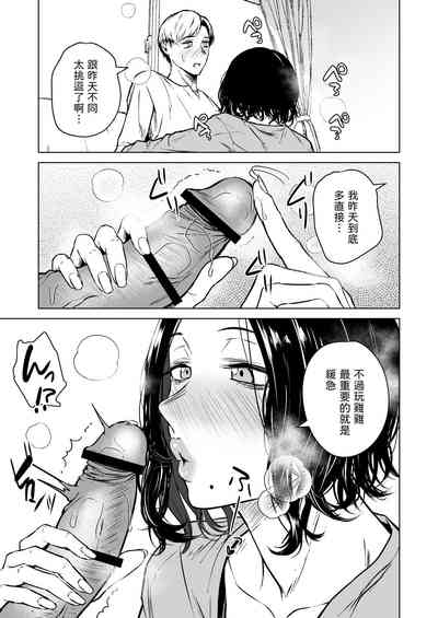 第51页图