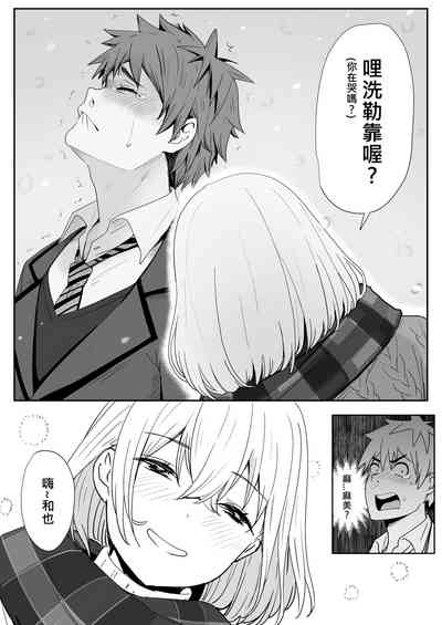 第11页图