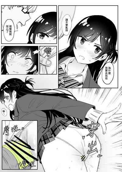 第15页图