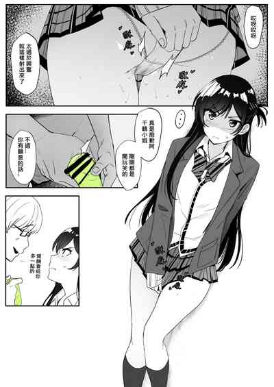 第19页图