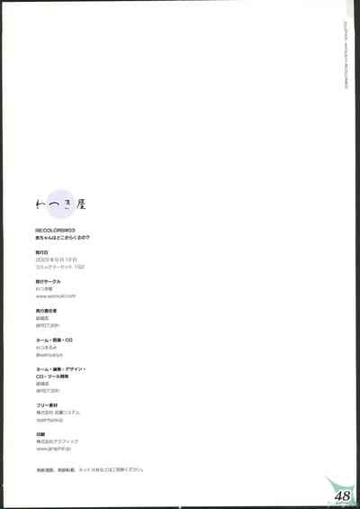第47頁圖