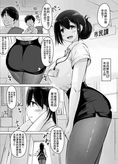 第3頁圖