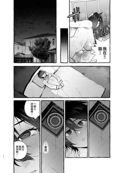 第11页图