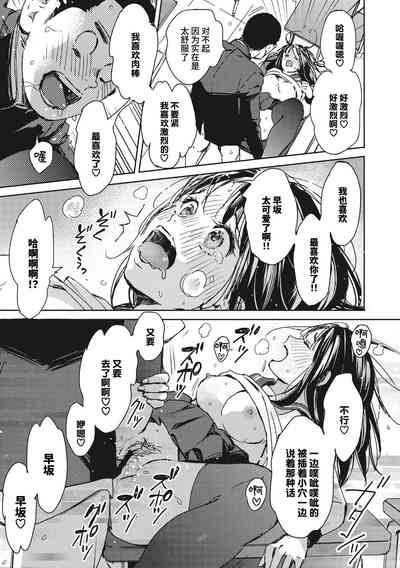 第19页图