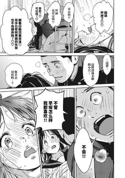 第27页图