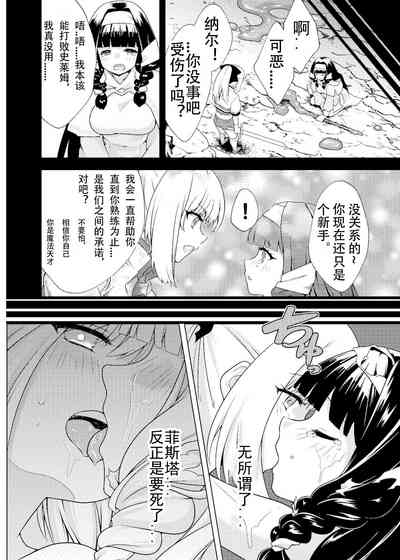 第31頁圖