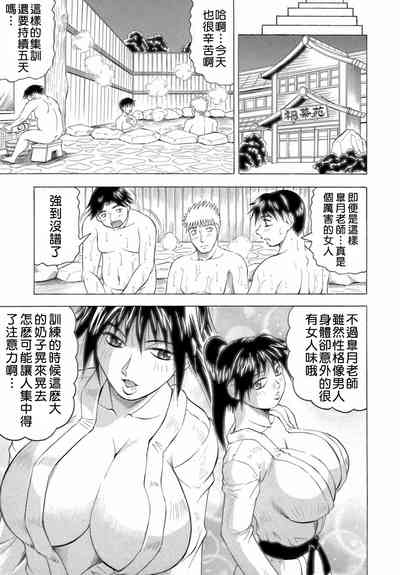 第11頁圖