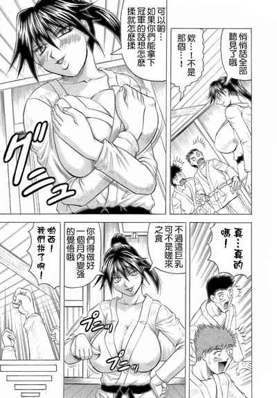 第31頁圖