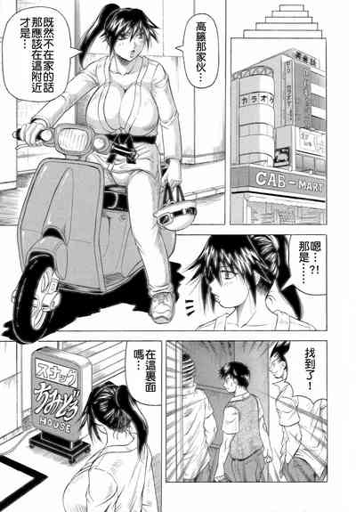 第47頁圖