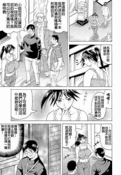 第67頁圖