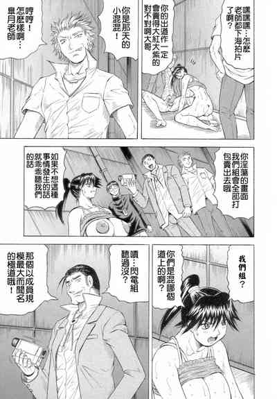 第83頁圖