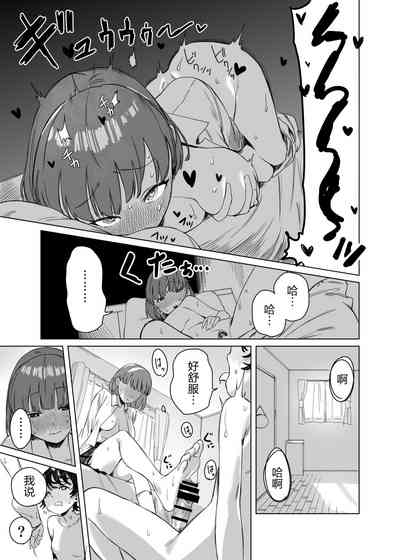 第11页图