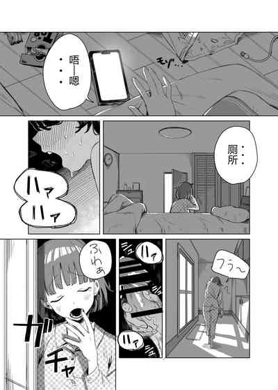 第3页图