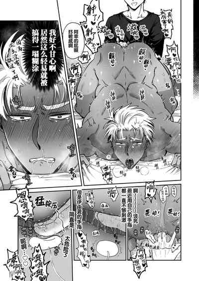 第11頁圖