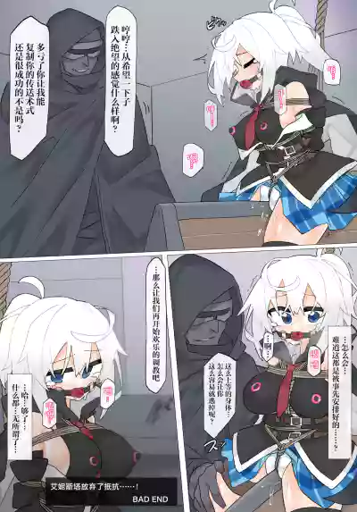 第11頁圖