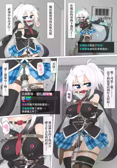 第3頁圖