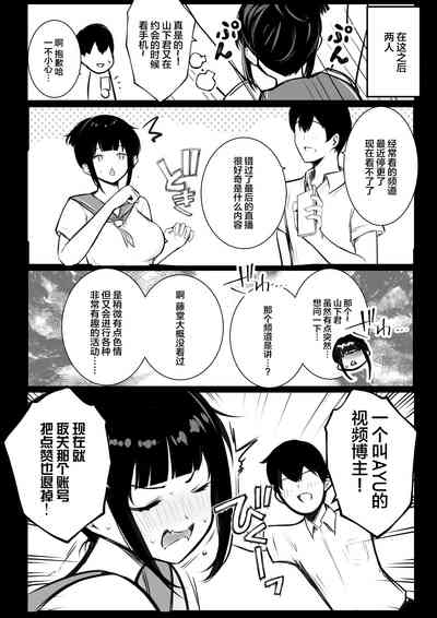 第47頁圖