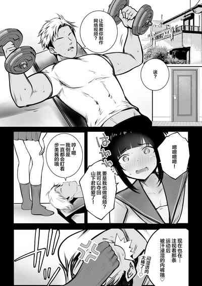 第7頁圖
