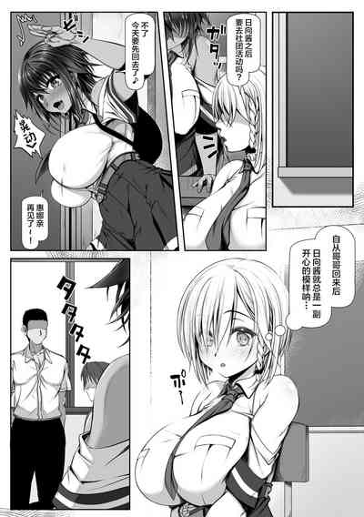第31页图