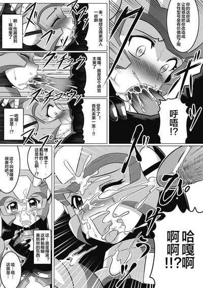 第11页图