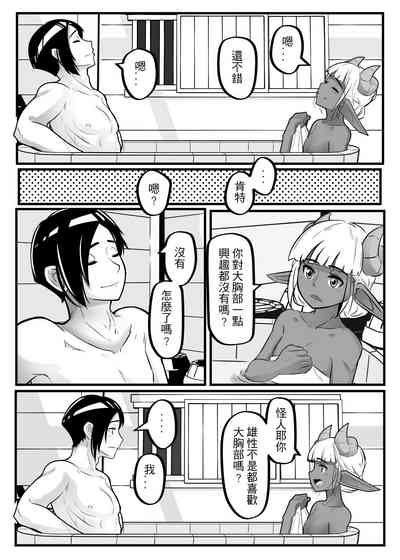 第27頁圖