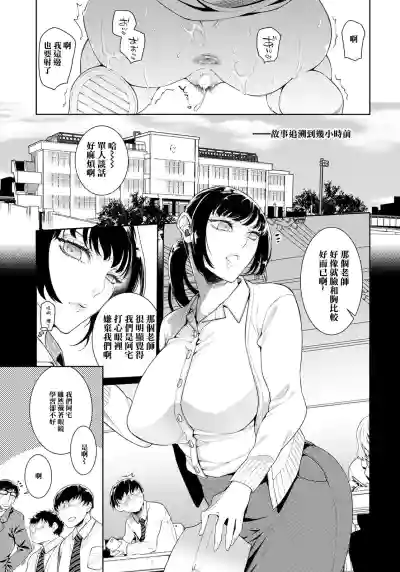 第3頁圖
