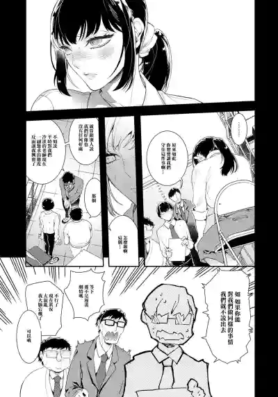 第7頁圖