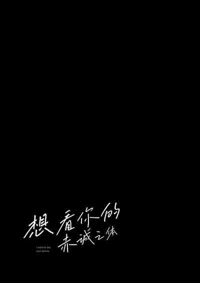 第27頁圖