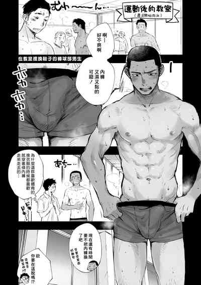 第7頁圖