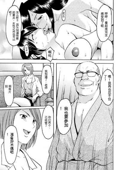 第103页图
