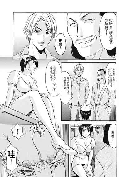 第115页图