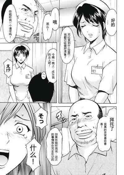 第11页图