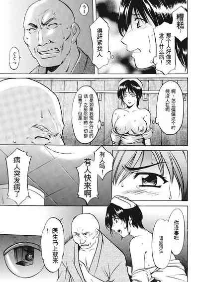 第127页图