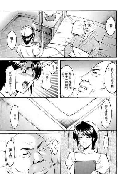 第139页图