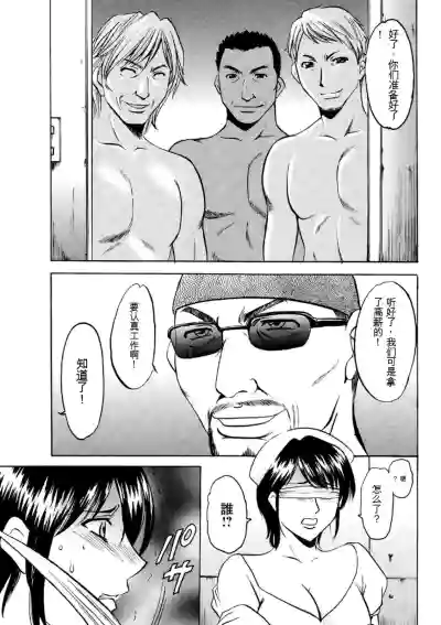 第143页图