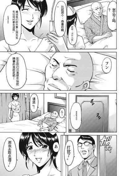 第163页图