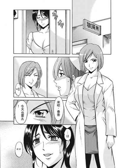 第167页图
