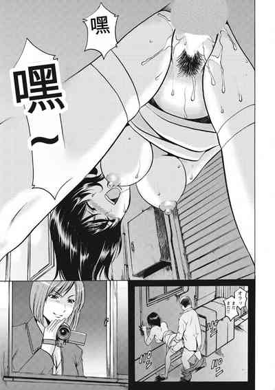 第175页图