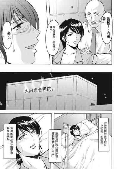 第183页图